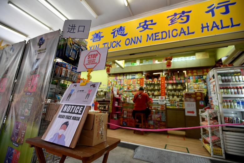 Traditional Chinese medicine has role to play in managing chronic conditions in S'pore: Ong Ye Kung